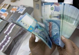 Нацбанк выплатил компенсацию по депозитам на 36 млрд тенге