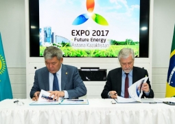 Бразилия подписала договор об участии в ЕХРО-2017