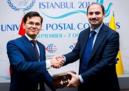 Казахстан вошел в состав Административного совета Всемирного почтового союза