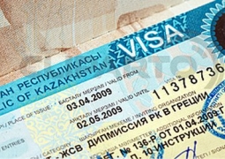 Полный список стран, граждане которых могут посещать Казахстан без визы c 2017 года