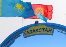 Казахстан и Кыргызстан увеличивают сроки взаимного пребывания граждан без регистрации до 30 дней