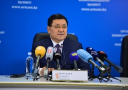 Казахстанских недропользователей будут выводить на зарубежные биржи