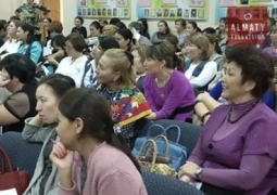 В школах Алматы взялись за повышение религиозной грамотности педагогов