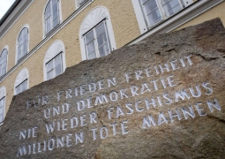 Дом Адольфа Гитлера в Австрии решили снести
