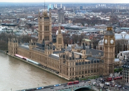 Изнасилование совершено на территории британского парламента