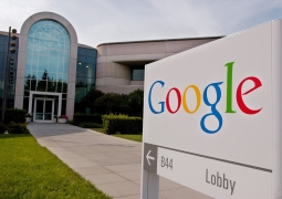 Казахстан рассмотрит возможность введения налога на Google