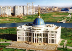 Решение о переносе столицы Казахстана: как это было