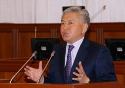 Правительство Кыргызской Республики уходит в отставку