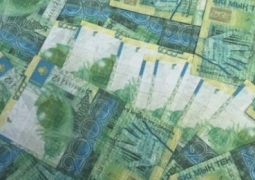 Фальшивые деньги обнаружили в машине в Алматы 