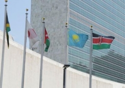 Казахстан продвигает в ООН Гаагский Кодекс поведения