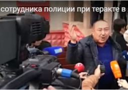 За смерть полицейских должны отвечать начальники, - отец погибшего при теракте в Алматы (ВИДЕО)