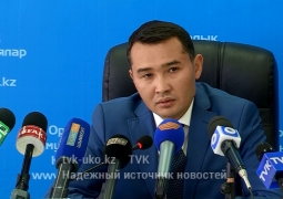 Сапарбек Туякбаев назначен председателем Комитета по инвестициям МИР РК 