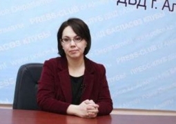 Спецплан «Сирена» в Алматы снят, - ДВД
