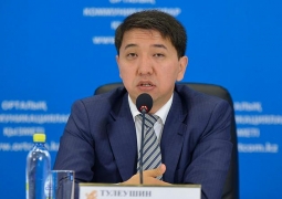В Казахстане сокращается количество предприятий