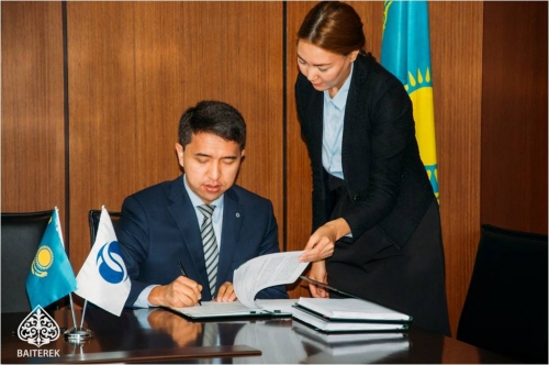 ЕБРР выделит 8,61 млрд тенге на поддержку казахстанского бизнеса
