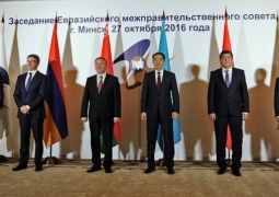 Бахытжан Сагинтаев принял участие в заседании Евразийского межправительственного совета 