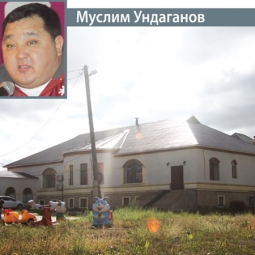 Суд обязал снести дом осужденного экс-главы Управспорта ЗКО Муслима Ундаганова