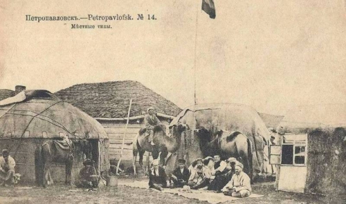 Опубликованы уникальные исторические фотографии казахов