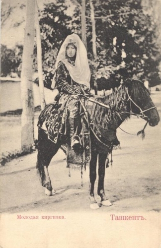 Опубликованы уникальные исторические фотографии казахов