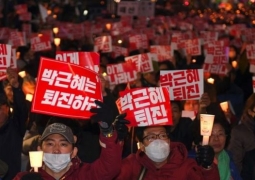 В Сеуле прошла демонстрация с требованием отставки президента Южной Кореи