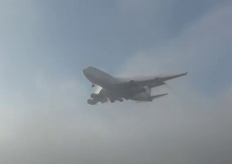 В аэропорту Алматы из-за тумана задерживаются 15 рейсов 