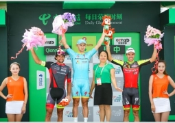 Алексея Луценко поздравили с победой на Tour of Hainan