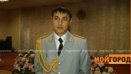 Полицейским года стал Аслан Есентаев, участвовавший в ликвидации актюбинских террористов