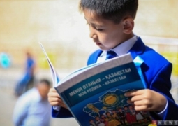 МОН: Переход на трехъязычное образование может быть отсрочен