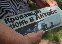 Актюбинских террористов убеждали убивать сотрудников правоохранительных органов