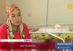 Женщина-донор печени впервые в Казахстане родила здорового ребенка