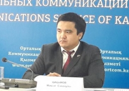 Бюджет Алматы оптимизирован на 117 млрд. тенге