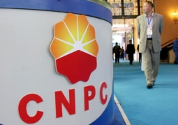 Китайских директоров CNPC выдворили из Казахстана