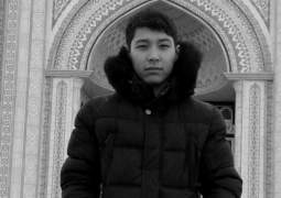 В Шымкенте похоронили одного из погибших в Almaty Towers студентов