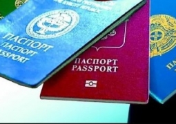 За двойное гражданство наказаны 581 бывших казахстанцев