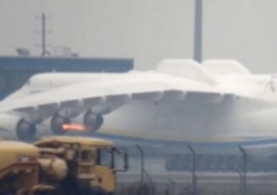 В аэропорту Лейпцига загорелся самый большой в мире самолёт