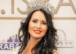 Уроженка Казахстана получила титул "Миссис Израиль"