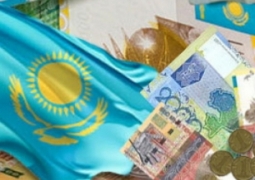 В Казахстане отмечают день национальной валюты