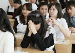 Как казахстанские выпускники будут сдавать экзамены в школе