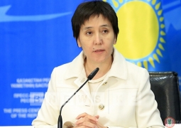 В Казахстане будет создана единая онлайн-биржа труда