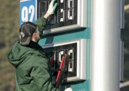 Министр энергетики назвал причину дефицита бензина в Казахстане