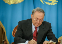Президент Казахстана подписал три закона о республиканском бюджете на 2017-2019 годы