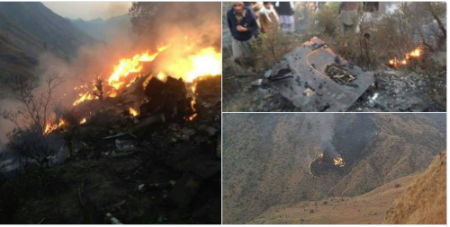 Опубликованы фото с места крушения пассажирского самолёта в Пакистане