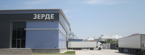 Крупнейший в ЦА производитель фитопродукции «Зерде-Фито» вошел в карту индустриализации ЮКО