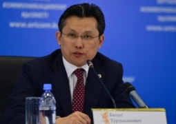 Бахыт Султанов рассказал о ходе приватизации объектов в Казахстане
