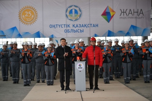 Сталелитейный завод открыли сегодня в Южно-Казахстанской области 