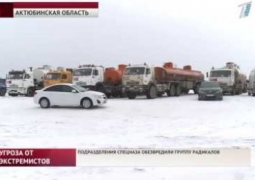 О казахстанской нефти на теневых рынках рассказало АДГПК (ВИДЕО)