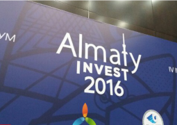 В Алматы начался IV Международный форум Almaty Invest 2016