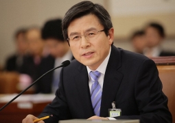 Южную Корею временно возглавил премьер-министр Хван Кьоан