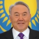 Я горжусь казахстанцами, - Нурсултан Назарбаев