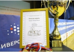 Во Всероссийской олимпиаде по программированию победили школьники из Казахстана